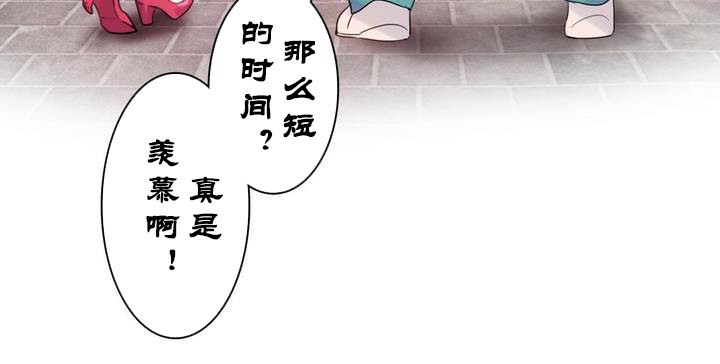 88P - 一个变态的日常生活/A Pervert's Daily Life / 闯进她的生活