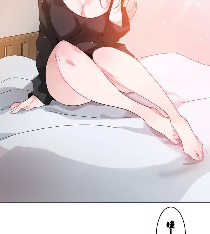 28P - 一个变态的日常生活/A Pervert's Daily Life / 闯进她的生活