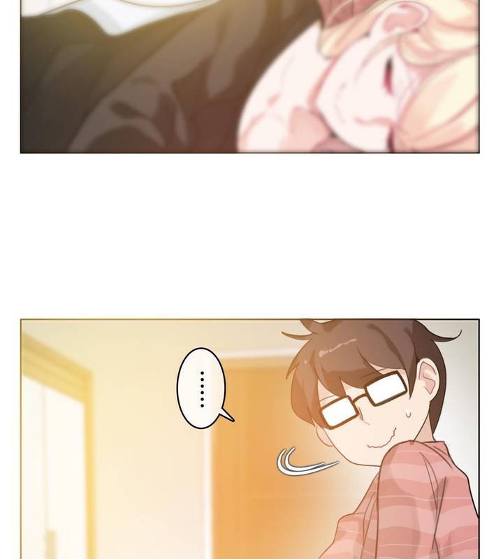 5P - 一个变态的日常生活/A Pervert's Daily Life / 闯进她的生活