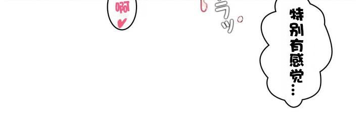 64P - 一个变态的日常生活/A Pervert's Daily Life / 闯进她的生活