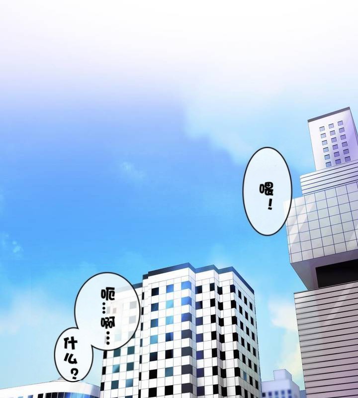 2P - 一个变态的日常生活/A Pervert's Daily Life / 闯进她的生活