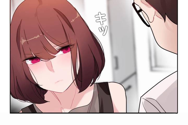 40P - 一个变态的日常生活/A Pervert's Daily Life / 闯进她的生活