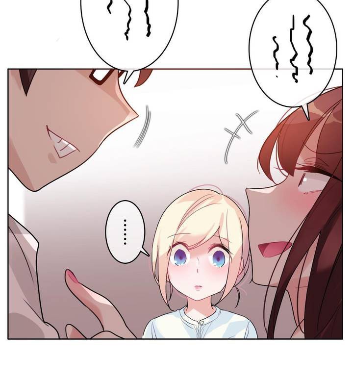 43P - 一个变态的日常生活/A Pervert's Daily Life / 闯进她的生活