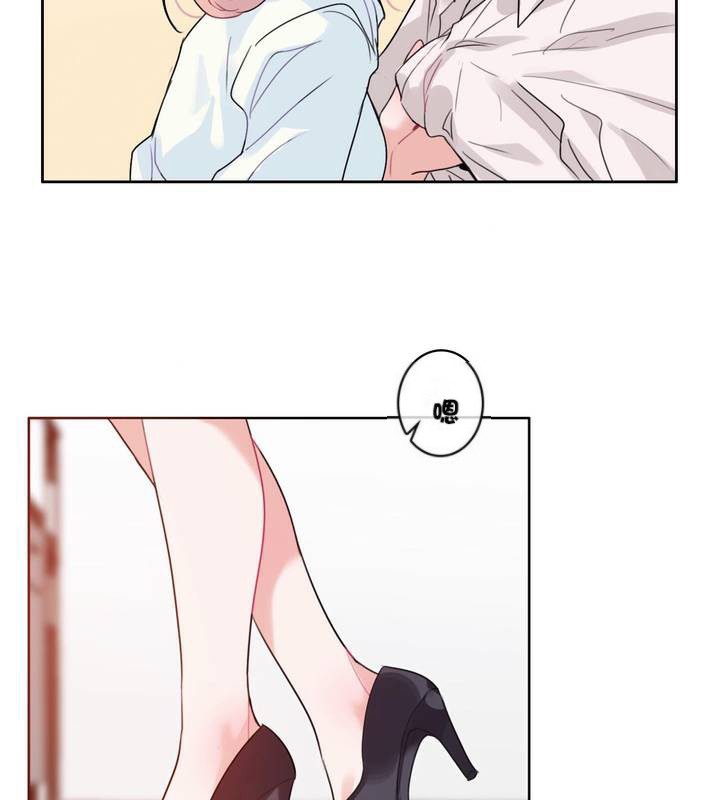 53P - 一个变态的日常生活/A Pervert's Daily Life / 闯进她的生活