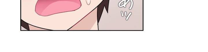 69P - 一个变态的日常生活/A Pervert's Daily Life / 闯进她的生活
