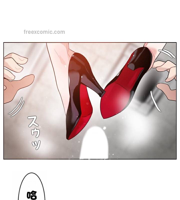 25P - 一个变态的日常生活/A Pervert's Daily Life / 闯进她的生活