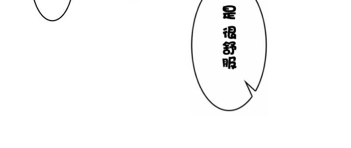 37P - 一个变态的日常生活/A Pervert's Daily Life / 闯进她的生活