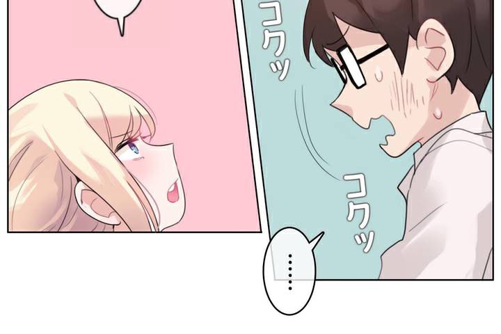 54P - 一个变态的日常生活/A Pervert's Daily Life / 闯进她的生活
