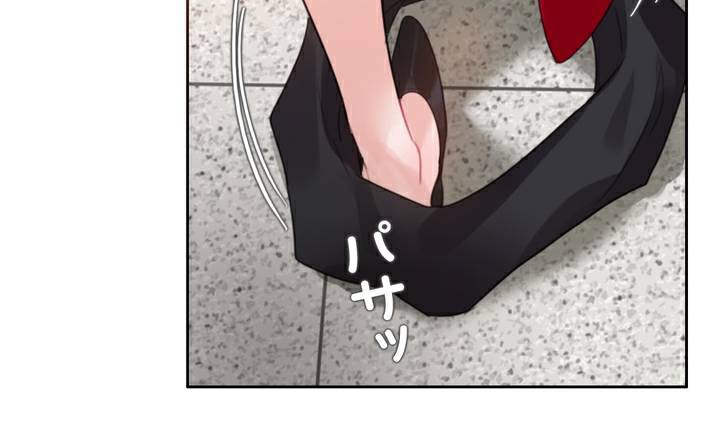 58P - 一个变态的日常生活/A Pervert's Daily Life / 闯进她的生活