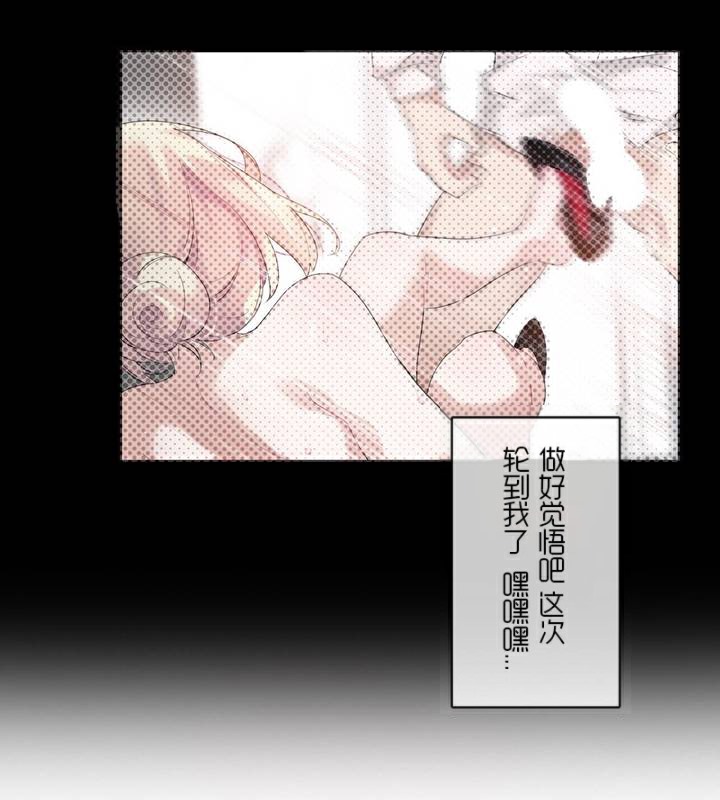 17P - 一个变态的日常生活/A Pervert's Daily Life / 闯进她的生活