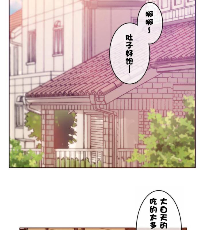 2P - 一个变态的日常生活/A Pervert's Daily Life / 闯进她的生活