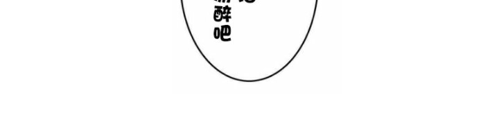 4P - 一个变态的日常生活/A Pervert's Daily Life / 闯进她的生活