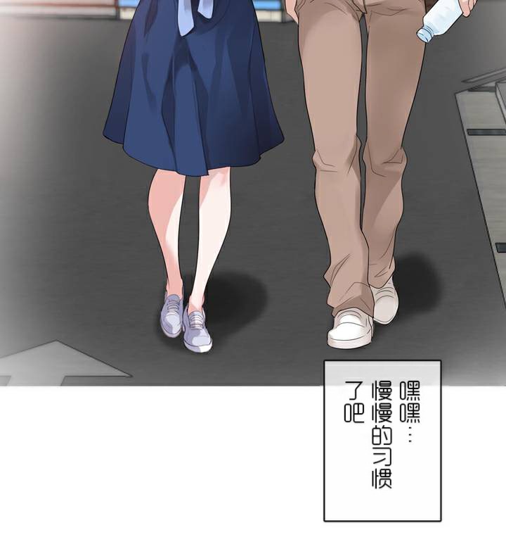 3P - 一个变态的日常生活/A Pervert's Daily Life / 闯进她的生活