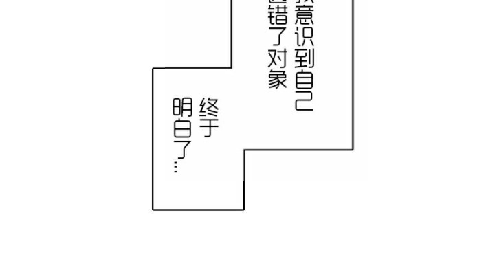 59P - 一个变态的日常生活/A Pervert's Daily Life / 闯进她的生活