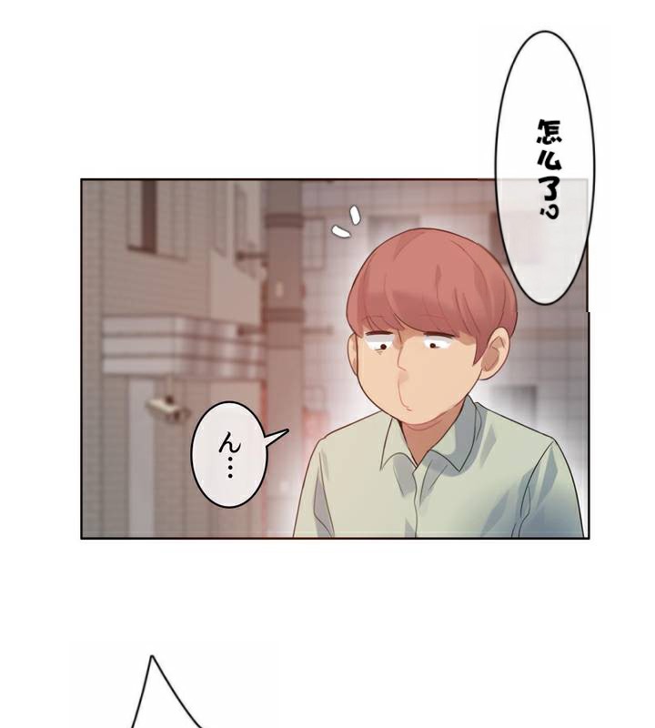 86P - 一个变态的日常生活/A Pervert's Daily Life / 闯进她的生活