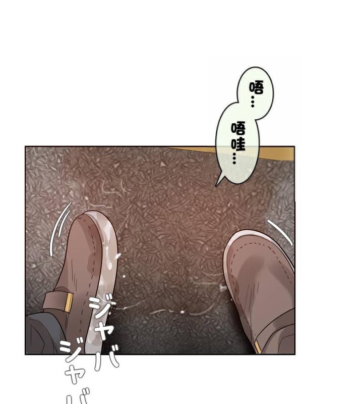 4P - 一个变态的日常生活/A Pervert's Daily Life / 闯进她的生活
