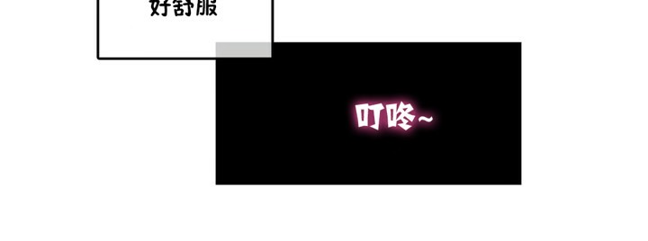 24P - 一个变态的日常生活/A Pervert's Daily Life / 闯进她的生活