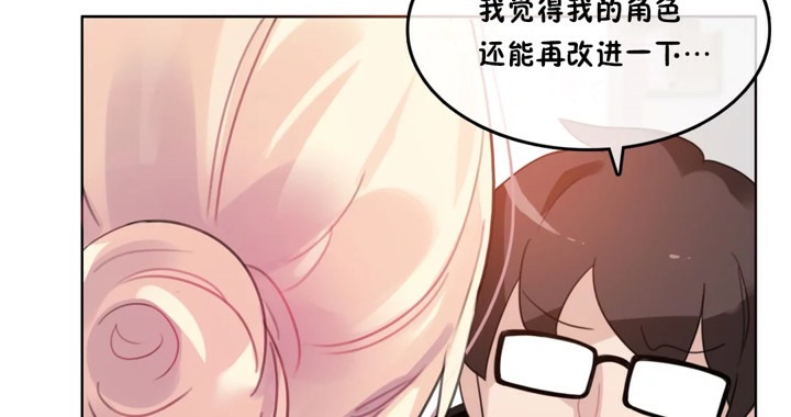 60P - 一个变态的日常生活/A Pervert's Daily Life / 闯进她的生活