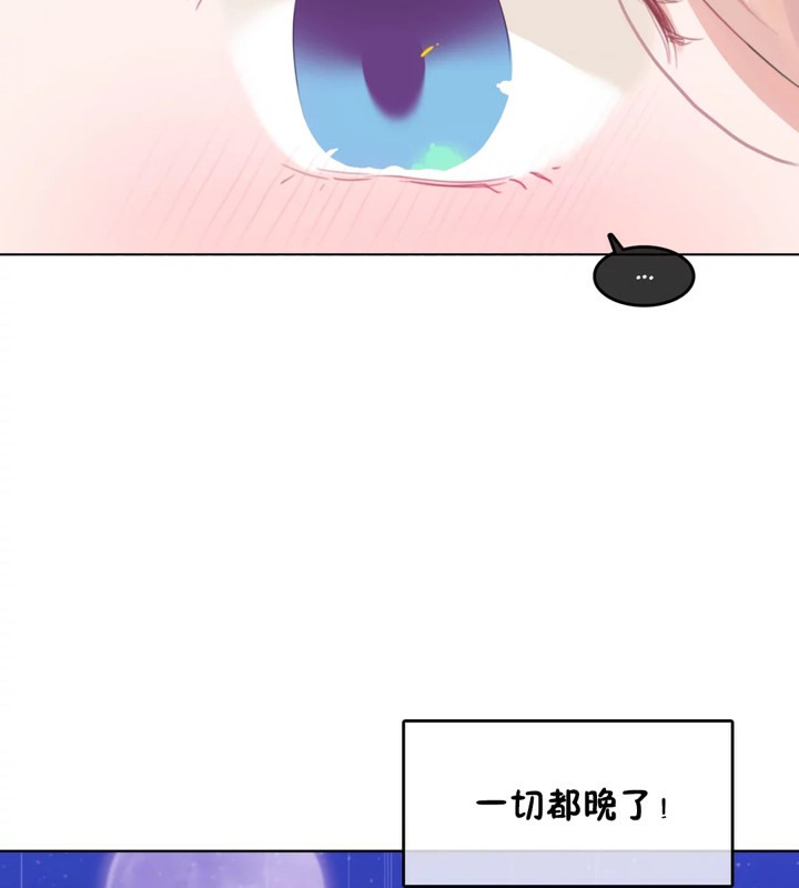 10P - 一个变态的日常生活/A Pervert's Daily Life / 闯进她的生活