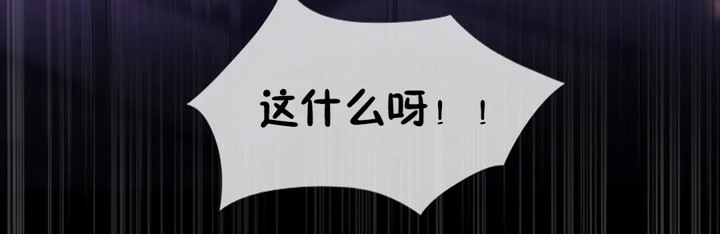 12P - 一个变态的日常生活/A Pervert's Daily Life / 闯进她的生活