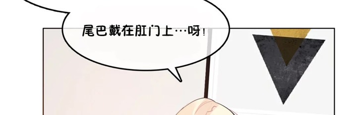 20P - 一个变态的日常生活/A Pervert's Daily Life / 闯进她的生活