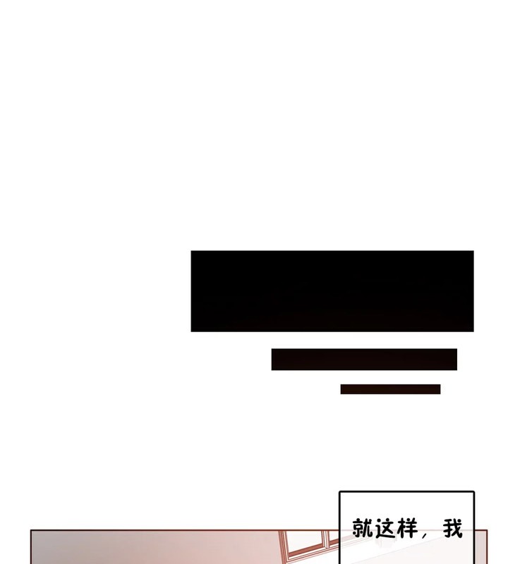 73P - 一个变态的日常生活/A Pervert's Daily Life / 闯进她的生活