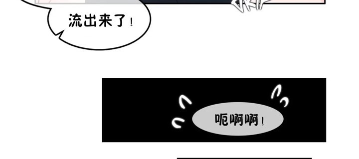 32P - 一个变态的日常生活/A Pervert's Daily Life / 闯进她的生活