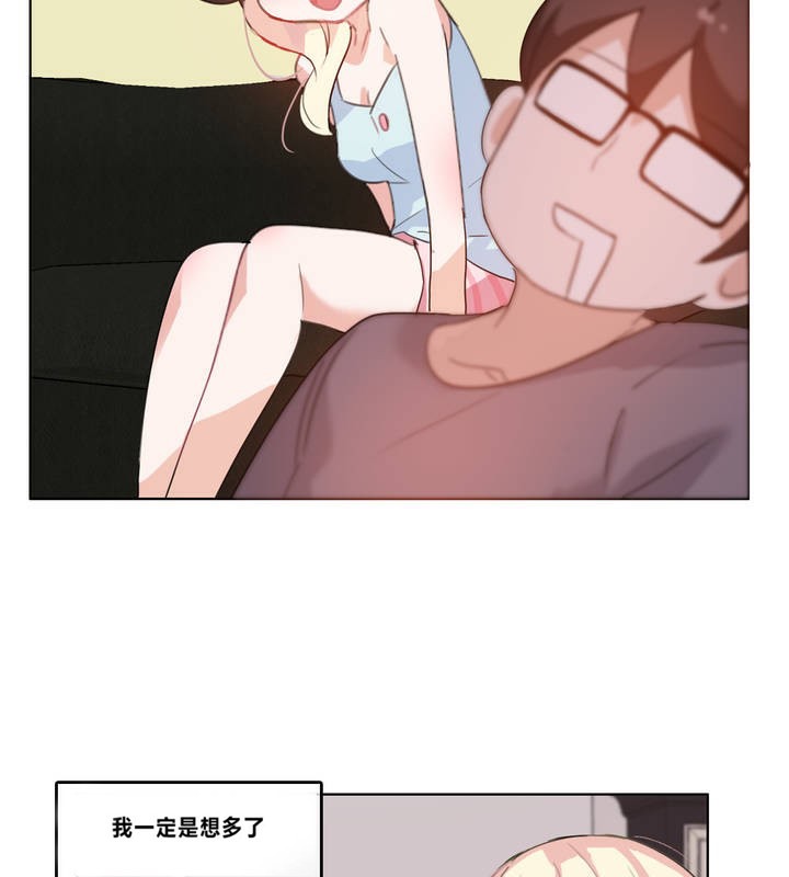 77P - 一个变态的日常生活/A Pervert's Daily Life / 闯进她的生活