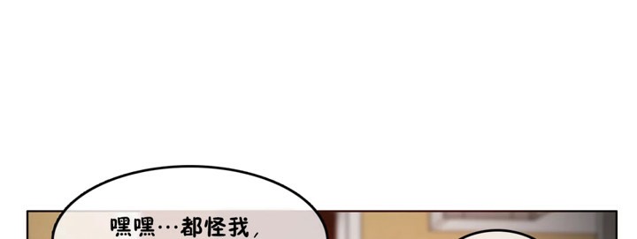 64P - 一个变态的日常生活/A Pervert's Daily Life / 闯进她的生活