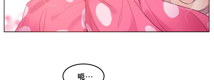 68P - 一个变态的日常生活/A Pervert's Daily Life / 闯进她的生活