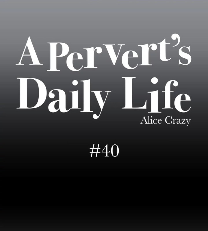 6P - 一个变态的日常生活/A Pervert's Daily Life / 闯进她的生活