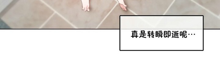 72P - 一个变态的日常生活/A Pervert's Daily Life / 闯进她的生活