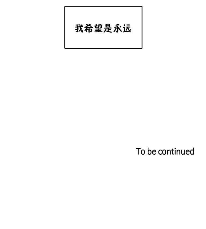 86P - 一个变态的日常生活/A Pervert's Daily Life / 闯进她的生活