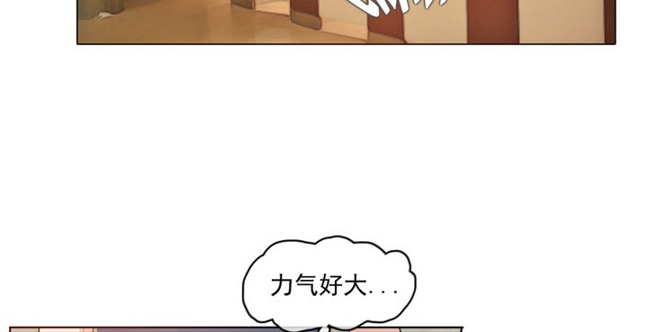 20P - 一个变态的日常生活/A Pervert's Daily Life / 闯进她的生活