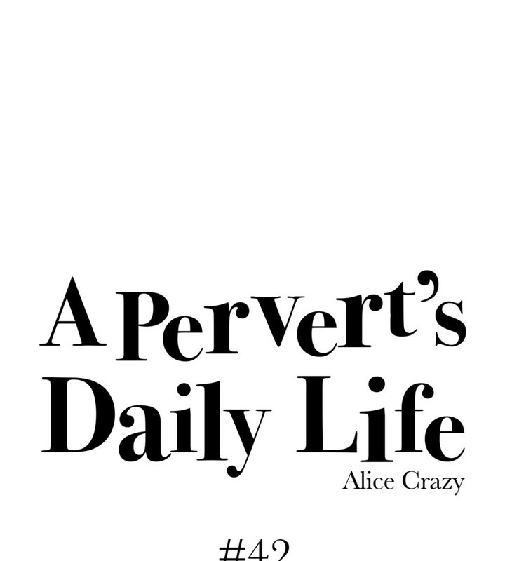 11P - 一个变态的日常生活/A Pervert's Daily Life / 闯进她的生活