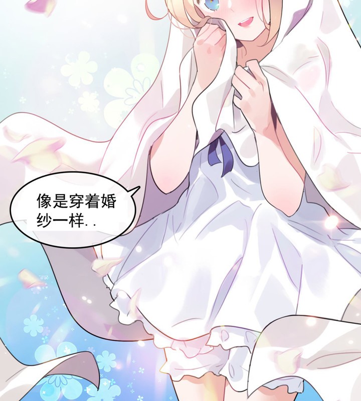 29P - 一个变态的日常生活/A Pervert's Daily Life / 闯进她的生活