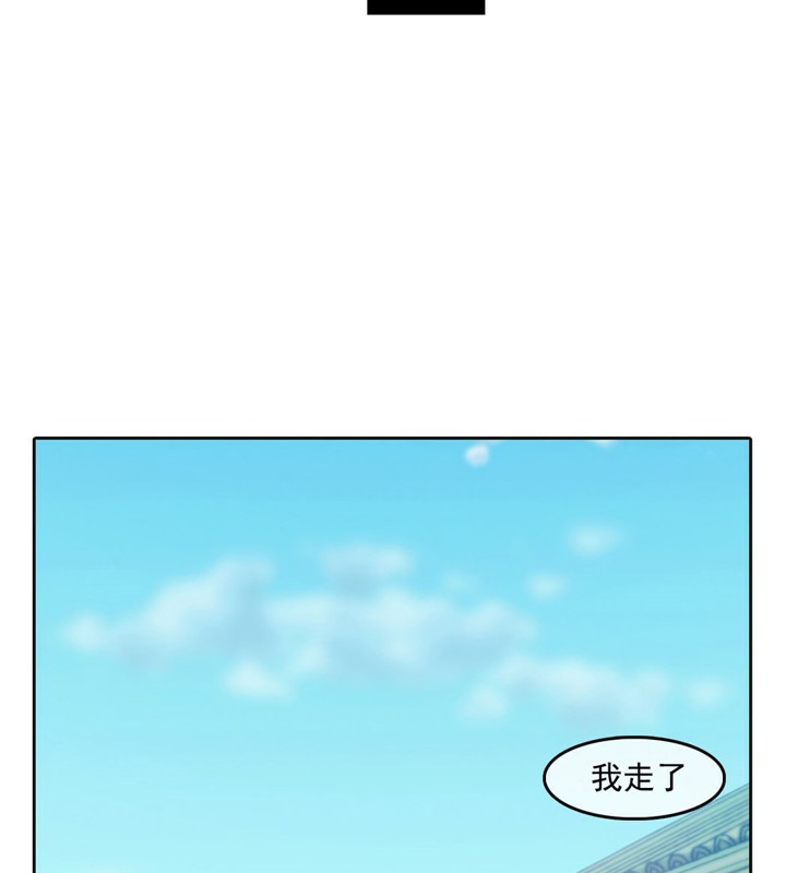 31P - 一个变态的日常生活/A Pervert's Daily Life / 闯进她的生活