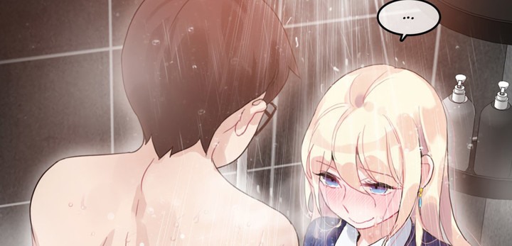64P - 一个变态的日常生活/A Pervert's Daily Life / 闯进她的生活