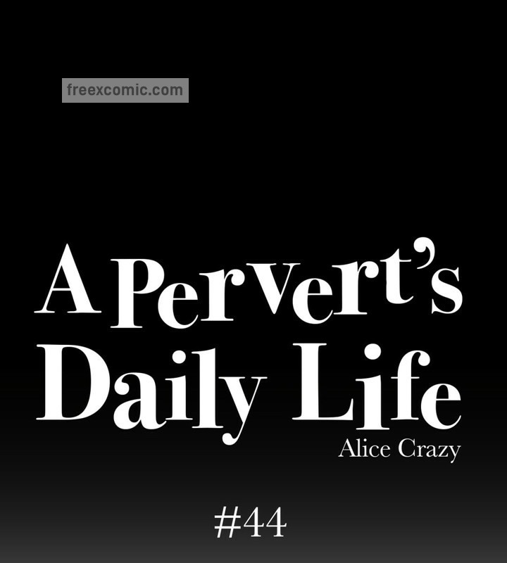 25P - 一个变态的日常生活/A Pervert's Daily Life / 闯进她的生活