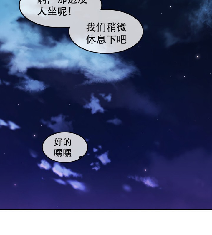 34P - 一个变态的日常生活/A Pervert's Daily Life / 闯进她的生活