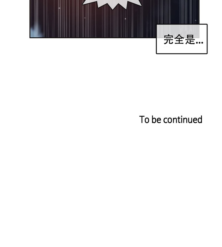 79P - 一个变态的日常生活/A Pervert's Daily Life / 闯进她的生活