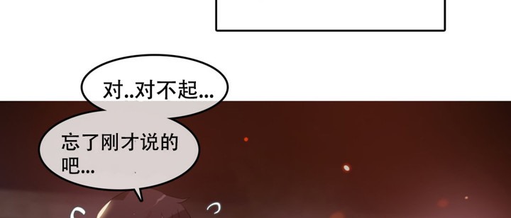 4P - 一个变态的日常生活/A Pervert's Daily Life / 闯进她的生活