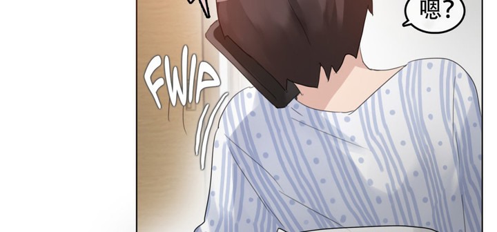 64P - 一个变态的日常生活/A Pervert's Daily Life / 闯进她的生活