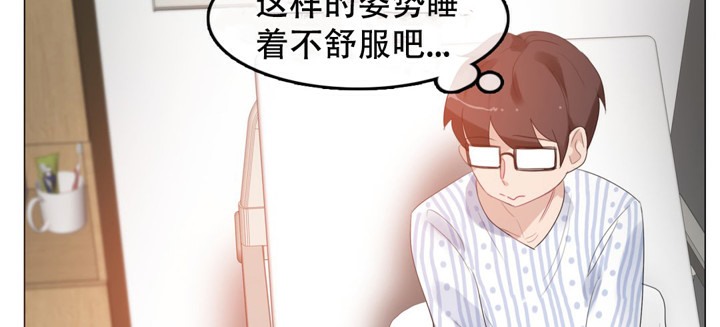 45P - 一个变态的日常生活/A Pervert's Daily Life / 闯进她的生活