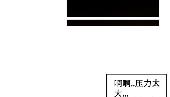 36P - 一个变态的日常生活/A Pervert's Daily Life / 闯进她的生活