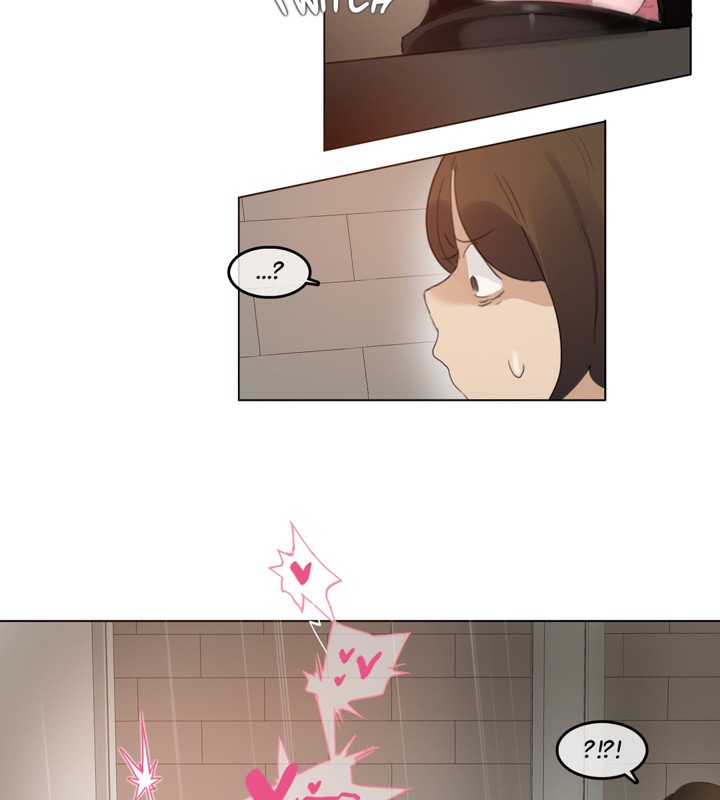 46P - 一个变态的日常生活/A Pervert's Daily Life / 闯进她的生活