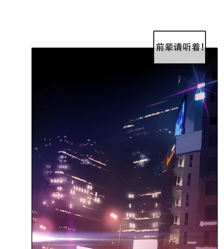1P - 一个变态的日常生活/A Pervert's Daily Life / 闯进她的生活