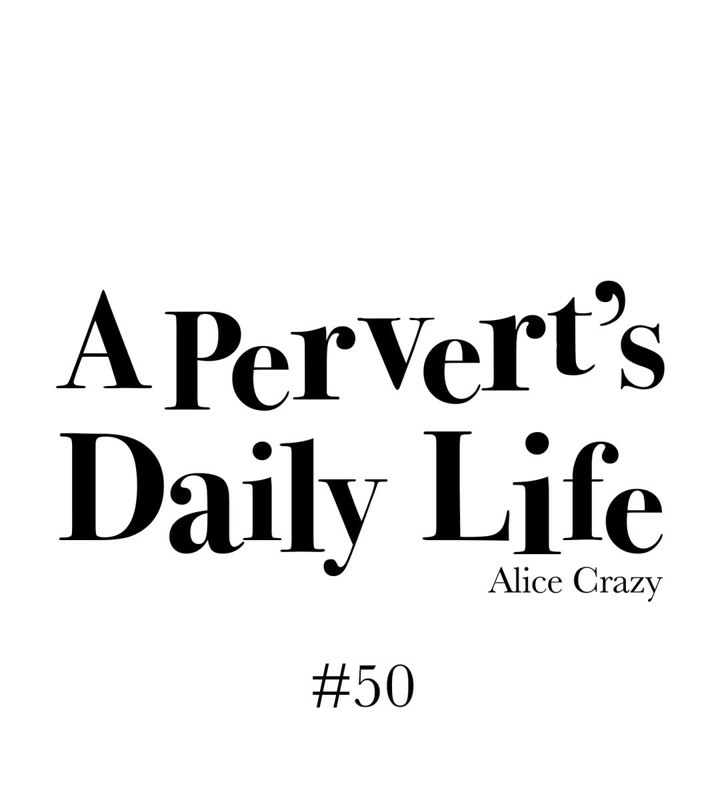 21P - 一个变态的日常生活/A Pervert's Daily Life / 闯进她的生活