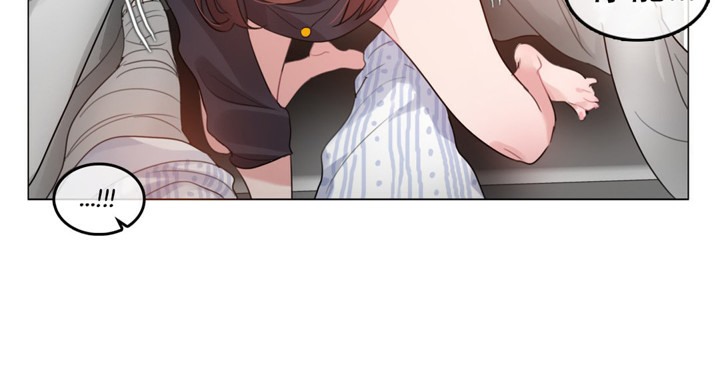 48P - 一个变态的日常生活/A Pervert's Daily Life / 闯进她的生活