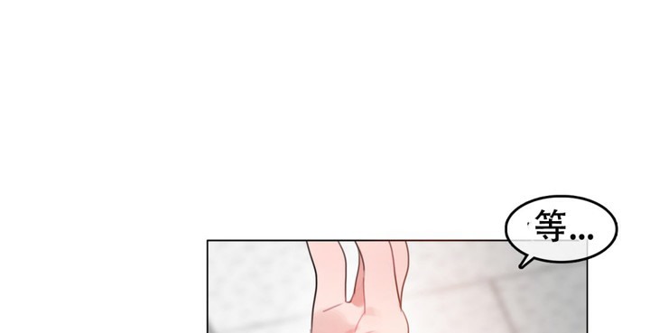 64P - 一个变态的日常生活/A Pervert's Daily Life / 闯进她的生活
